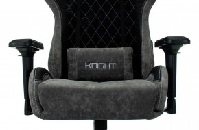 Кресло игровое Бюрократ VIKING 7 KNIGHT B FABRIC черный в Коротчаево - korotchaevo.ok-mebel.com | фото 8