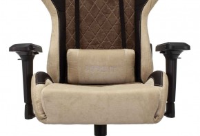 Кресло игровое Бюрократ VIKING 7 KNIGHT BR FABRIC коричневый/бежевый в Коротчаево - korotchaevo.ok-mebel.com | фото 7