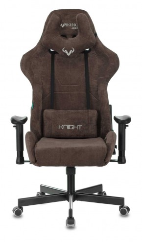 Кресло игровое Бюрократ VIKING KNIGHT LT10 FABRIC коричневый в Коротчаево - korotchaevo.ok-mebel.com | фото 3