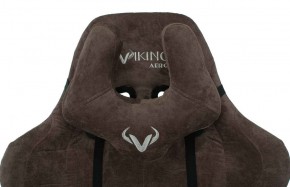 Кресло игровое Бюрократ VIKING KNIGHT LT10 FABRIC коричневый в Коротчаево - korotchaevo.ok-mebel.com | фото 6