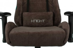 Кресло игровое Бюрократ VIKING KNIGHT LT10 FABRIC коричневый в Коротчаево - korotchaevo.ok-mebel.com | фото 7