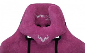 Кресло игровое Бюрократ VIKING KNIGHT LT15 FABRIC малиновый в Коротчаево - korotchaevo.ok-mebel.com | фото 6