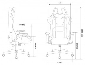 Кресло игровое Бюрократ VIKING KNIGHT LT21 FABRIC песочный в Коротчаево - korotchaevo.ok-mebel.com | фото 4