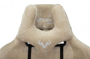Кресло игровое Бюрократ VIKING KNIGHT LT21 FABRIC песочный в Коротчаево - korotchaevo.ok-mebel.com | фото 6