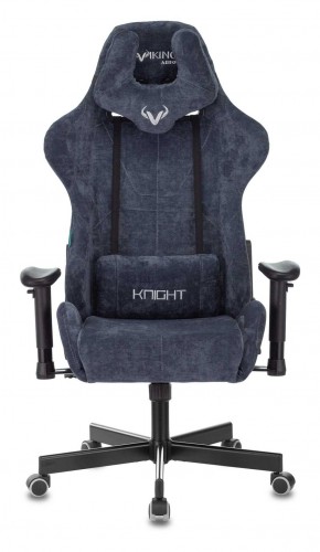 Кресло игровое Бюрократ VIKING KNIGHT LT27 FABRIC синий в Коротчаево - korotchaevo.ok-mebel.com | фото 2