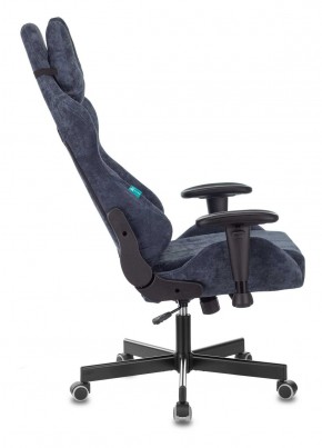 Кресло игровое Бюрократ VIKING KNIGHT LT27 FABRIC синий в Коротчаево - korotchaevo.ok-mebel.com | фото 3