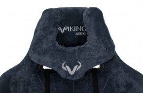 Кресло игровое Бюрократ VIKING KNIGHT LT27 FABRIC синий в Коротчаево - korotchaevo.ok-mebel.com | фото 5