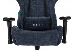 Кресло игровое Бюрократ VIKING KNIGHT LT27 FABRIC синий в Коротчаево - korotchaevo.ok-mebel.com | фото 6