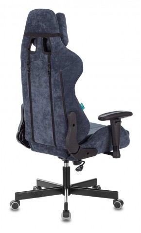 Кресло игровое Бюрократ VIKING KNIGHT LT27 FABRIC синий в Коротчаево - korotchaevo.ok-mebel.com | фото 7