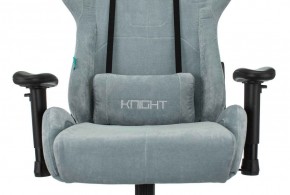 Кресло игровое Бюрократ VIKING KNIGHT LT28 FABRIC серо-голубой в Коротчаево - korotchaevo.ok-mebel.com | фото 6