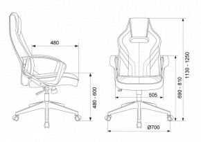 Кресло игровое Zomble 500 BW в Коротчаево - korotchaevo.ok-mebel.com | фото 9