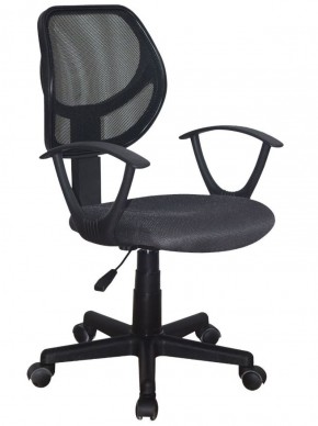 Кресло компактное BRABIX "Flip MG-305", ткань TW, серое/черное, 531951 в Коротчаево - korotchaevo.ok-mebel.com | фото