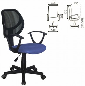 Кресло компактное BRABIX "Flip MG-305", ткань TW, синее/черное, 531919 в Коротчаево - korotchaevo.ok-mebel.com | фото 2
