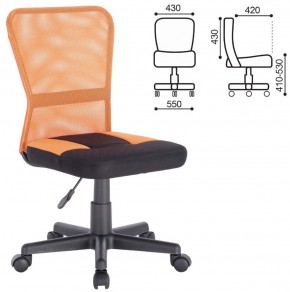 Кресло компактное BRABIX "Smart MG-313" черное/оранжевое, 531844 в Коротчаево - korotchaevo.ok-mebel.com | фото 3