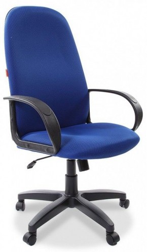 Кресло компьютерное 279 TW в Коротчаево - korotchaevo.ok-mebel.com | фото