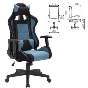 Кресло компьютерное BRABIX "GT Racer GM-100" (черное/голубое) 531818 в Коротчаево - korotchaevo.ok-mebel.com | фото 2