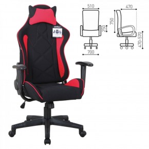 Кресло компьютерное BRABIX GT Racer GM-101 + подушка (ткань) черное/красное (531820) в Коротчаево - korotchaevo.ok-mebel.com | фото 2