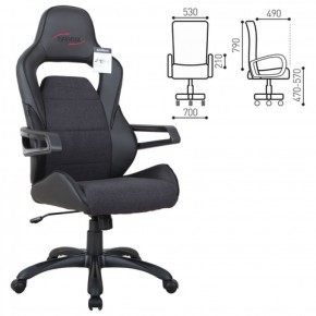 Кресло компьютерное BRABIX Nitro GM-001 (ткань/экокожа) черное (531817) в Коротчаево - korotchaevo.ok-mebel.com | фото 2