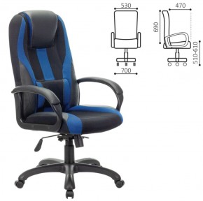 Кресло компьютерное BRABIX PREMIUM "Rapid GM-102" (экокожа/ткань, черное/синее) 532106 в Коротчаево - korotchaevo.ok-mebel.com | фото 2
