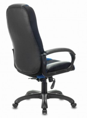 Кресло компьютерное BRABIX PREMIUM "Rapid GM-102" (экокожа/ткань, черное/синее) 532106 в Коротчаево - korotchaevo.ok-mebel.com | фото 4