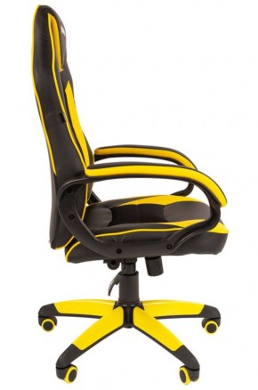 Кресло компьютерное BRABIX "Blaze GM-162", 532579 (7083507) в Коротчаево - korotchaevo.ok-mebel.com | фото 2