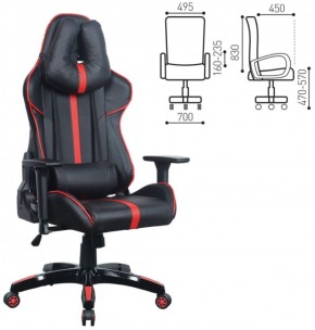 Кресло компьютерное BRABIX "GT Carbon GM-120" (черное/красное) 531931 в Коротчаево - korotchaevo.ok-mebel.com | фото 2