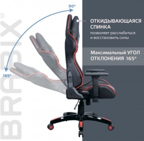 Кресло компьютерное BRABIX "GT Carbon GM-120" (черное/красное) 531931 в Коротчаево - korotchaevo.ok-mebel.com | фото 3