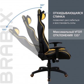 Кресло компьютерное BRABIX "GT Master GM-110" (черное/желтое) 531927 в Коротчаево - korotchaevo.ok-mebel.com | фото 4