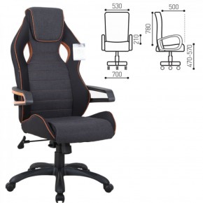 Кресло компьютерное BRABIX Techno Pro GM-003 (ткань черное/серое, вставки оранжевые) 531813 в Коротчаево - korotchaevo.ok-mebel.com | фото 2