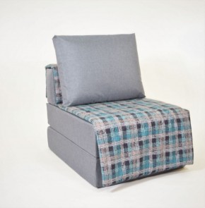 Кресло-кровать бескаркасное Харви (серый-квадро азур) в Коротчаево - korotchaevo.ok-mebel.com | фото