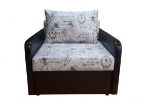 Кресло кровать Канзасик в Коротчаево - korotchaevo.ok-mebel.com | фото 3