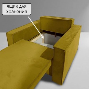 Кресло-кровать Принц КК1-ВГ (велюр горчичный) в Коротчаево - korotchaevo.ok-mebel.com | фото 8