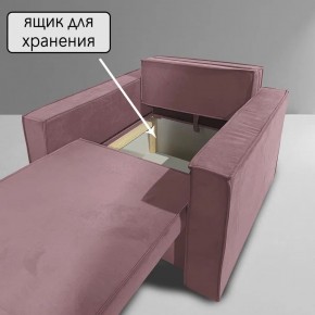 Кресло-кровать Принц КК1-ВР (велюр розовый) в Коротчаево - korotchaevo.ok-mebel.com | фото 6