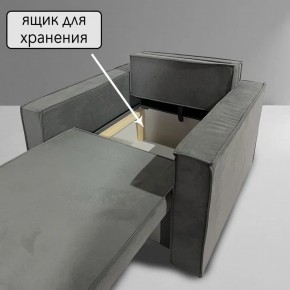 Кресло-кровать Принц КК1-ВСе (велюр серый) в Коротчаево - korotchaevo.ok-mebel.com | фото 6