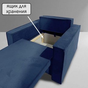 Кресло-кровать Принц КК1-ВСи (велюр синий) в Коротчаево - korotchaevo.ok-mebel.com | фото 6