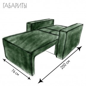 Кресло-кровать Принц КК1-ВЗ (велюр зеленый) в Коротчаево - korotchaevo.ok-mebel.com | фото 5