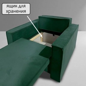 Кресло-кровать Принц КК1-ВЗ (велюр зеленый) в Коротчаево - korotchaevo.ok-mebel.com | фото 6