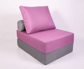 Кресло-кровать-пуф бескаркасное Прайм (сиреневый-серый) в Коротчаево - korotchaevo.ok-mebel.com | фото