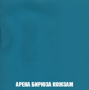 Кресло-кровать + Пуф Кристалл (ткань до 300) НПБ в Коротчаево - korotchaevo.ok-mebel.com | фото 9