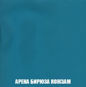 Кресло-кровать + Пуф Кристалл (ткань до 300) Боннель в Коротчаево - korotchaevo.ok-mebel.com | фото 16