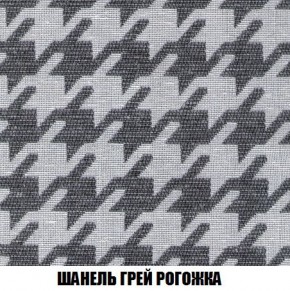 Кресло-кровать + Пуф Кристалл (ткань до 300) Боннель в Коротчаево - korotchaevo.ok-mebel.com | фото 69