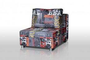 Кресло-кровать Реал 80 без подлокотников (Принт "MUSIC") в Коротчаево - korotchaevo.ok-mebel.com | фото