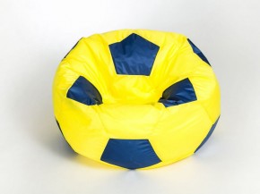 Кресло-мешок Мяч Большой в Коротчаево - korotchaevo.ok-mebel.com | фото 6