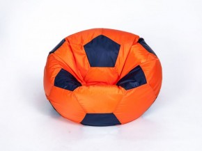 Кресло-мешок Мяч Большой в Коротчаево - korotchaevo.ok-mebel.com | фото 8