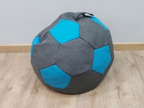 Кресло-мешок Мяч S (Savana Grey-Neo Azure) в Коротчаево - korotchaevo.ok-mebel.com | фото