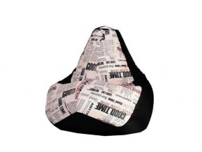 Кресло-мешок XL Газета-Black в Коротчаево - korotchaevo.ok-mebel.com | фото 1