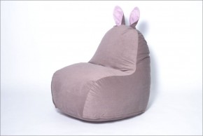 Кресло-мешок Зайка (Короткие уши) в Коротчаево - korotchaevo.ok-mebel.com | фото 5