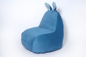 Кресло-мешок Зайка (Короткие уши) в Коротчаево - korotchaevo.ok-mebel.com | фото 7