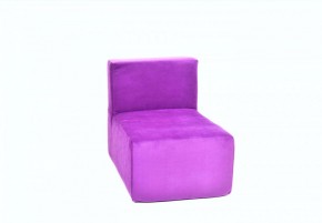 Кресло-модуль бескаркасное Тетрис 30 (Фиолетовый) в Коротчаево - korotchaevo.ok-mebel.com | фото