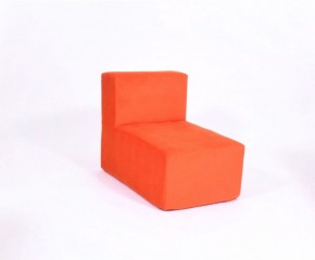 Кресло-модуль бескаркасное Тетрис 30 (Оранжевый) в Коротчаево - korotchaevo.ok-mebel.com | фото